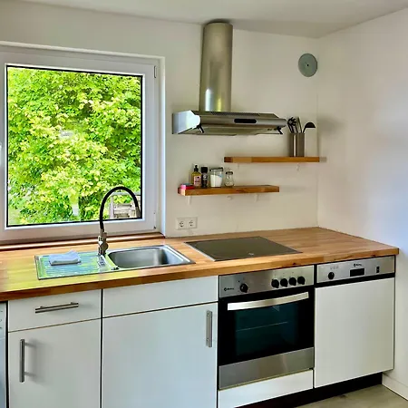 Schwabenperle Aparthotel 3*